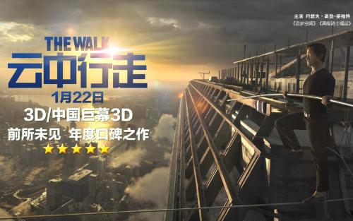 山形大学市场开发文凭证书